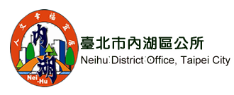 [1]nhdo_logo_cht201303.png